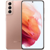 Samsung Galaxy S21 Plus 5G 8/128 Phantom Gold в рассрочку