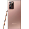 Samsung Galaxy Note 20 Ultra 12/512 Mystic Bronze в рассрочку без первоначального взноса и переплат