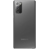 Samsung Galaxy Note 20 5G 8/256 Mystic Gray (Snapdragon) в рассрочку без первоначального взноса и переплат