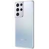 Samsung Galaxy S21 Ultra 5G 12/128 Phantom Silver по низкой цене в Москве в рассрочку без первоначального взноса и переплат