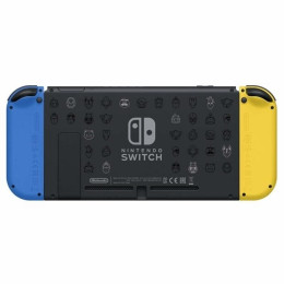 Nintendo Switch 32GB Yellow/Blue (особое издание Fortnite)
