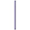 Samsung Galaxy M11 3/32 Violet в рассрочку без первоначального взноса и переплат
