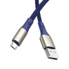 Кабель USB - MicroUSB/ Borofone BU7/ 1M / Синий в рассрочку