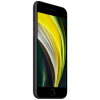 Apple iPhone SE 3 (2022) 64GB Black в рассрочку без первоначального взноса и переплат