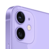 Apple iPhone 12 256GB Purple в рассрочку без первоначального взноса и переплат