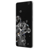 Samsung Galaxy S20 Ultra 12/128 Cloud White в рассрочку без первоначального взноса и переплат