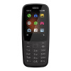 Nokia 220 Dual Sim Black в рассрочку без первоначального взноса и переплат