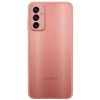 Samsung Galaxy M13 4/128GB Orange Copper в рассрочку без первоначального взноса и переплат