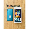 Samsung Galaxy M11 3/32 Metallic Blue в рассрочку без первоначального взноса и переплат
