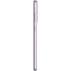 Samsung Galaxy S21 FE 6/128GB 5G Lavender в рассрочку без первоначального взноса и переплат
