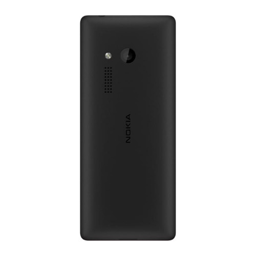 Nokia 150 Dual Sim Black в рассрочку без первоначального взноса и переплат