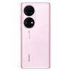 Huawei P50 Pro 12/512GB Pink в рассрочку без первоначального взноса и переплат