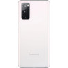 Samsung Galaxy S20 FE 2022 6/128GB Cloud White в рассрочку без первоначального взноса и переплат