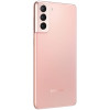 Samsung Galaxy S21 Plus 5G 8/128 Phantom Pink в рассрочку без первоначального взноса и переплат