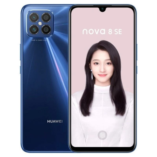 Huawei Nova 8 SE 8/128GB 4G Blue в рассрочку без первоначального взноса и переплат