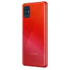 Samsung Galaxy A51 4/64 Prism Crush Red в рассрочку без первоначального взноса и переплат