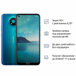 Nokia 3.4 3/64 Fjord