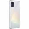 Samsung Galaxy A51 4/64 Prism Crush White в рассрочку без первоначального взноса и переплат