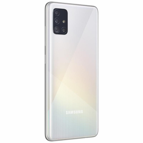 Samsung Galaxy A51 4/64 Prism Crush White в рассрочку без первоначального взноса и переплат