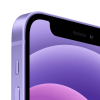 Apple iPhone 12 256GB Purple в рассрочку без первоначального взноса и переплат