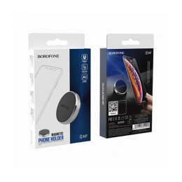 Автодержатель Borofone BH7 Silver