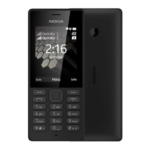 Nokia 150 Dual Sim Black в рассрочку без первоначального взноса и переплат