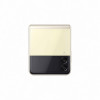 Samsung Galaxy Z Flip 3 5G 8/128 Cream в рассрочку без первоначального взноса и переплат