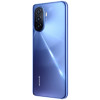 Huawei Nova Y70 Plus 4/128GB Blue в рассрочку без первоначального взноса и переплат
