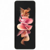 Samsung Galaxy Z Flip 3 5G 8/128 Cream в рассрочку без первоначального взноса и переплат