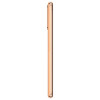 Samsung Galaxy S20 FE 8/256 Cloud Orange в рассрочку без первоначального взноса и переплат