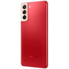 Samsung Galaxy S21 Plus 5G 8/128 Phantom Red в рассрочку без первоначального взноса и переплат