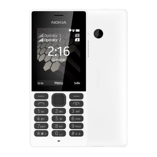 Nokia 150 Dual Sim White в рассрочку без первоначального взноса и переплат
