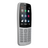 Nokia 210 Dual Sim Gray в рассрочку без первоначального взноса и переплат