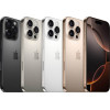 Смартфон Apple iPhone 16 Pro Max 1TB натуральный титан в рассрочку без первоначального взноса и переплат