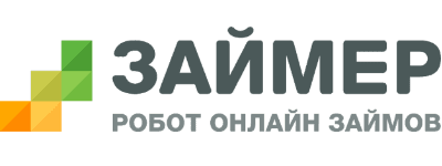 Займер